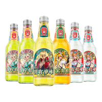 亚洲（ASIA）果汁果味汽水混合口味荔枝菠萝柠檬335ml*6瓶【王者荣耀合作款】 果汁汽水335ml*6瓶