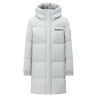 波司登秋冬季儿童羽绒服男女中长款5A抗菌四防90绒连帽外套T40143920DS