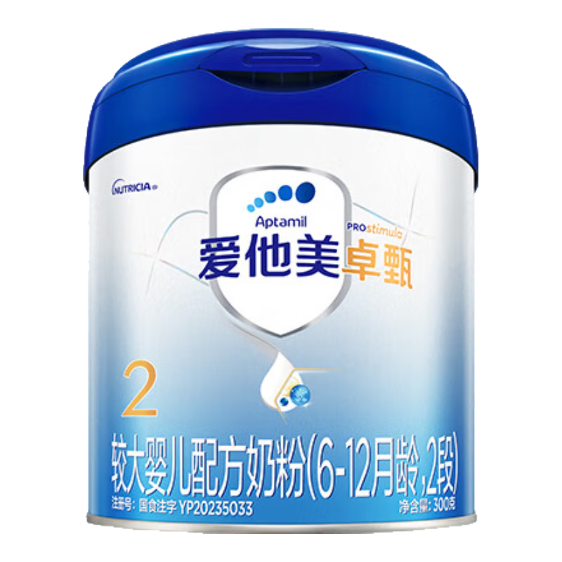 爱他美（Aptamil）卓甄较大婴儿配方奶粉 （6-12月龄   2段）300g