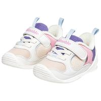 基诺浦2024冬季摇粒绒加绒婴儿步前鞋 软底可爱宝宝学步鞋GB2357 奶糖米/羽翼粉/杏仁粉/雾紫 120mm 脚长11.6-12.4cm