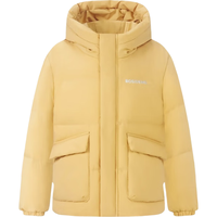 波司登儿童羽绒服90绒男童女童连帽5A抗菌三防短款冬季厚外套T30143770E 勋章黄 150/72
