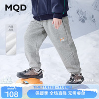 马骑顿(MQD)MQD冬季男大童潮酷休闲运动加绒学院风卫裤针织裤 浅麻灰 150。