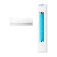 Midea/美的 新一级能效 空调套装  1.5匹+1.5匹