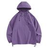 班尼路 紫色冲锋夹克男女同款户外登山衣服防风防水秋季夹克C