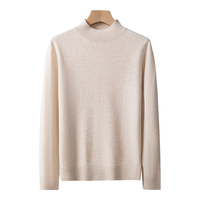 恒源祥100%纯羊毛衫女厚款半高领宽松打底衫冬装时尚针织衫上衣毛衣女 浅米色- XL【120-135斤】