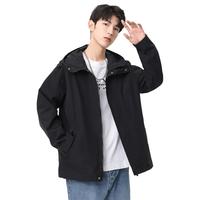 长袖外套男士春秋帅气休闲宽松连帽运动夹克时尚通勤撞色工装上衣