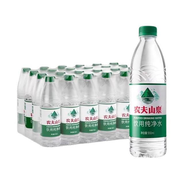农夫山泉 纯净水 550ml*24瓶