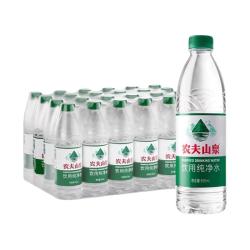 农夫山泉 饮用纯净水550ml*24瓶装水绿瓶有点甜