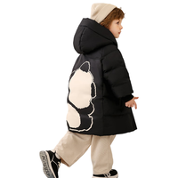 康博儿童羽绒服男童冬季男宝宝小童中长款红色拜年服洋气新年衣服 红色 120