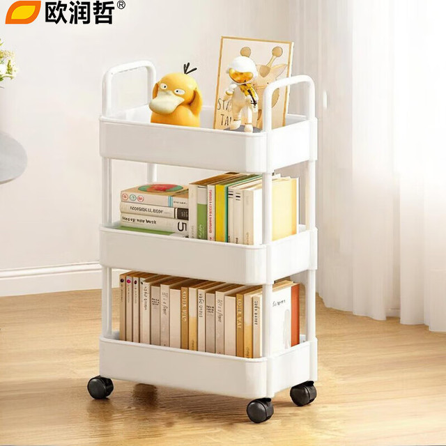 欧润哲 小推车置物架 三层 白色