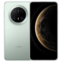 华为 Mate 70 鸿蒙AI 云杉绿 12GB+512GB 智能手机