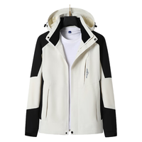 真维斯 情侣款防风防水连帽冲锋衣