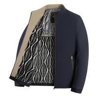 TUCANO/啄木鸟 加绒加厚 男士棉服