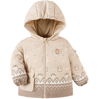 宝宝羽绒服男童童装婴儿秋冬外套户外保暖时尚精致可爱萌