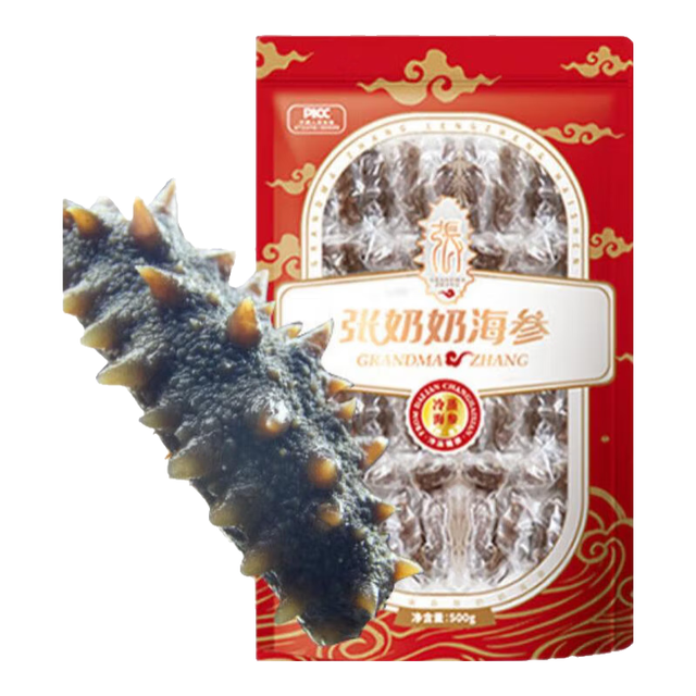张奶奶 大连即食海参 500g 5-20头