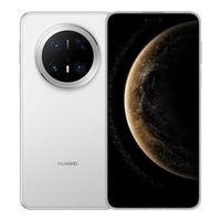 华为 Mate 70 Pro 雪域白 12GB+512GB 手机
