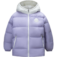 Converse匡威儿童装男童羽绒服2024冬季新款保暖休闲上衣女大童羽绒服外套 月光石紫 140/68