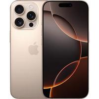 Apple/苹果 iPhone 16 Pro Max 256GB 沙漠色钛金属 海外真AI 海外日版-预激活 单SIM卡 Esim支持全网5G