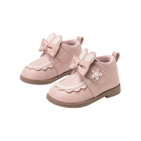 【可爱兔子婴幼儿童学步鞋】24年秋冬款女童防踢皮鞋加绒学步鞋