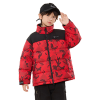 【拜年服】儿童羽绒服男女童加厚保暖立领撞色迷彩中大童羽绒外套