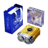 同诗艾齐S3合金机甲剃须刀男士电动便携迷你刮胡刀礼盒银卡礼盒闪电黄