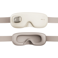 Bear 眼部按摩仪按摩器 智能热敷加热眼罩儿童护眼仪睡眠遮光发热缓解眼睛疲劳 男生父母