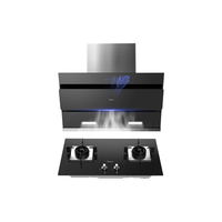 美的 抽油烟机燃气灶套餐烟机灶具厨房两件套装组合家用烟灶