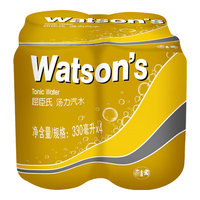 屈臣氏(Watsons)苏打水汽水低糖气泡水饮料调酒百搭4罐促销装 路易波士茶325ml*4罐 汤力330ml*4罐