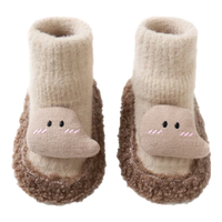 贝肽斯婴儿步前鞋0一3月地板袜春秋防滑隔凉春秋鞋袜初生宝宝袜子春秋防 卡其+米白(秋冬两双装) S码 适合0-6月