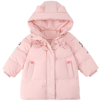 【甜美百搭】冬季宝宝羽绒服中长款幼童女小童加厚保暖外套