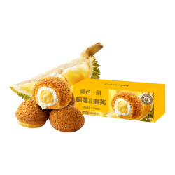 榴芒一刻 榴莲泡芙麻薯动物奶油冰淇淋45g*2枚*2盒下午茶源头直发