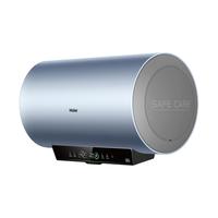 海尔 店长丨60/80升3300W变频节能速热镁棒免更换搪瓷内胆电热水器