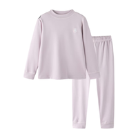 YeeHoO英氏儿童保暖内衣套装男童女童秋衣秋裤加厚睡衣a类打底 紫色 120cm