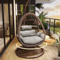 温鑫福 户外吊篮 鸟巢藤椅 仿木纹 单人旋转 带九件套