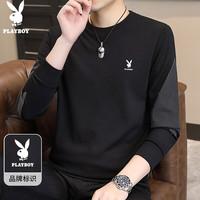 花花公子（PLAYBOY）卫衣男士外套男装秋冬季长袖T恤男休闲运动潮牌打底衫上衣服 黑色 M
