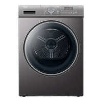 Haier 海尔 HG100-16 超薄全嵌烘干机 10kg
