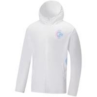特步 XTEP【亲肤舒适】运动衣男夏季薄外套连帽运动服纯色百搭薄款外套