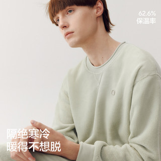 蕉内绒绒301H男女士法兰绒睡衣秋冬季保暖家居服套装圆领长袖长裤 【男士】彦灰 2XL