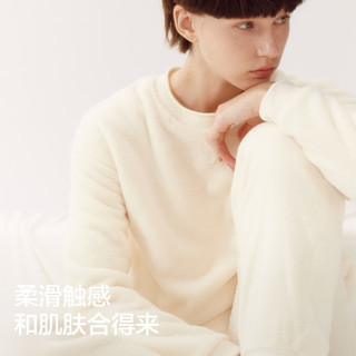 蕉内绒绒301H男女士法兰绒睡衣秋冬季保暖家居服套装圆领长袖长裤 【男士】彦灰 2XL