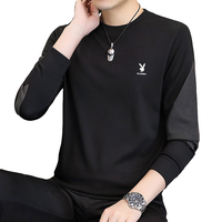 花花公子（PLAYBOY）卫衣男士外套男装秋冬季长袖T恤男休闲运动潮牌打底衫上衣服 黑色