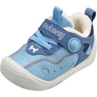 牧童【清仓】童鞋婴儿步前鞋女秋冬幼儿园室内鞋加绒保暖学步男宝宝鞋 奶油米(加绒保暖) 16码 鞋内长12.3cm