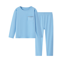 YeeHoO英氏儿童内衣套装秋冬男女童圆领加厚高弹透气秋衣秋裤保暖睡衣 男童蓝色 130cm