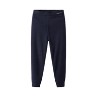 YeeHoO英氏儿童保暖裤秋冬男女童加肥加大一体绒亲肤透气家居裤打底裤 藏青蓝【男童款】 130cm