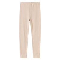 顶瓜瓜儿童秋裤单条彩棉男童保暖裤内穿睡裤棉毛裤纯棉线裤 彩棉色 140