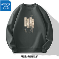 真维斯（JEANSWEST）夏季新款春秋圆领卫衣男热销显瘦印花宽松加大码透气男女同款卫衣 卡其色（竹印章绿） 3XL