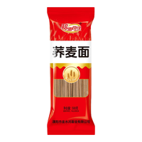 福面良缘荞麦挂面500g装 高饱腹减脂期0脂肪代餐主食速食面 家庭囤货必备 荞麦面 500g*3【0脂肪代餐】