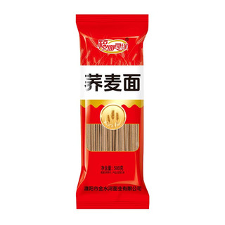 福面良缘荞麦挂面500g装 高饱腹减脂期0脂肪代餐主食速食面 家庭囤货必备 荞麦面 500g*5【0脂肪代餐】
