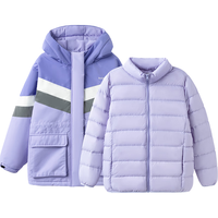 巴拉巴拉羽绒服女童2024秋冬装童装中大童加厚保暖外套两件套208424107001 紫色调00377 165cm