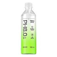 艾壹(EIYI)苏打水饮料 无糖无气无菌灌装弱碱性水 茉莉420ml*15瓶 茉莉味420ml*15瓶