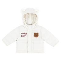 幼歌（YOUGE） 冬季儿童可爱熊崽加厚羽绒服拉链式外套 米白 90cm